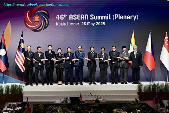 (၄၆) ကြိမ်မြောက် အာဆီယံထိပ်သီးအစည်းအဝေးများနှင့် ဆက်စပ်အစည်းအဝေးများသို့ နိုင်ငံခြားရေးဝန်ကြီးဌာန၊ အမြဲတမ်းအတွင်းဝန် ဦးဆောင်သော မြန်မာကိုယ်စားလှယ်အဖွဲ့ တက်ရောက်