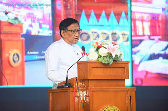 အဆင့်မြင့်သံတမန်ရေးရာသင်တန်းအမှတ်စဉ် (၁/၂၀၂၄) နှင့် အခြေခံသံတမန်ရေးရာ ကျွမ်းကျင်မှုသင်တန်း အမှတ်စဉ် (၄၅/၂၀၂၄) သင်တန်းဖွင့်ပွဲအခမ်းအနားကျင်းပ