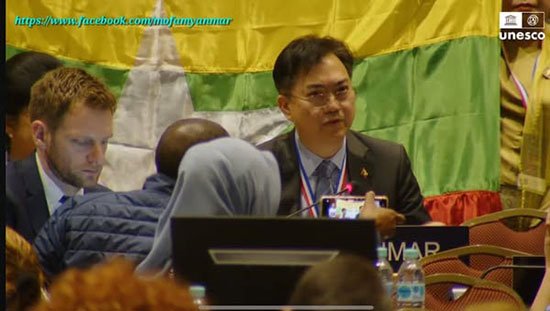 မြန်မာ့ရိုးရာနှစ်သစ်ကူးအတာသင်္ကြန်ပွဲတော်အားဒြပ်မဲ့ယဉ်ကျေးမှုအမွေအနှစ်စာရင်းသို့ အောင်မြင်စွာ ထည့်သွင်းနိုင်ခဲ့ခြင်း (၅-၁၂-၂၀၂၄ရက်၊ အာဆွန်စီယွန်