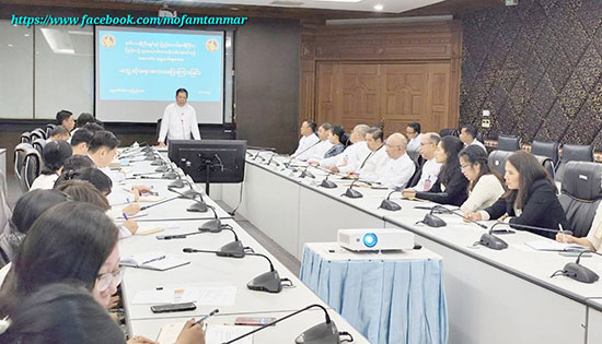 ဒုတိယဝန်ကြီးချုပ်နှင့် နိုင်ငံခြားရေးဝန်ကြီးဌာန ပြည်ထောင်စုဝန်ကြီးကမြန်မာသံရုံး၊ မြန်မာအမြဲတမ်းကိုယ်စားလှယ်အဖွဲ့ရုံးနှင့် မြန်မာကောင်စစ်ဝန်ချုပ်ရုံးများသို့သွားရောက်တာဝန်ထမ်းဆောင်ကြမည့် အရာထမ်း/အမှုထမ်းများအားတွေ့ဆုံအမှာစကားပြောကြားသည့်အခမ်းအနားသို့ တက်ရေ