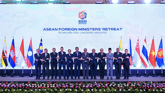 အာဆီယံနိုင်ငံခြားရေးဝန်ကြီးများ သီးသန့်အစည်းအဝေးနှင့် ဆက်စပ်အစည်းအဝေးများသို့ နိုင်ငံခြားရေးဝန်ကြီးဌာန၊ အမြဲတမ်းအတွင်းဝန် ဦးဆောင်သော မြန်မာကိုယ်စားလှယ်အဖွဲ့ တက်ရောက်