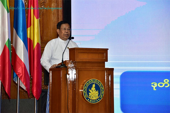 “ဧရာဝတီ-ကျောက်ဖရား-မဲခေါင်စီးပွားရေးပူးပေါင်းဆောင်ရွက်မှုမဟာဗျူဟာ”(အက်ခ်မက်) အလှည့်ကျဥက္ကဋ္ဌတာဝန် အောင်မြင်စွာထမ်းဆောင်နိုင်ရေး ဝန်ကြီးဌာနများ၏ အခန်းကဏ္ဍ နှင့် ပေါင်းစပ်ညှိနှိုင်းမှုမြှင့်တင်ရေး” အလုပ်ရုံဆွေးနွေးပွဲကျင်းပ