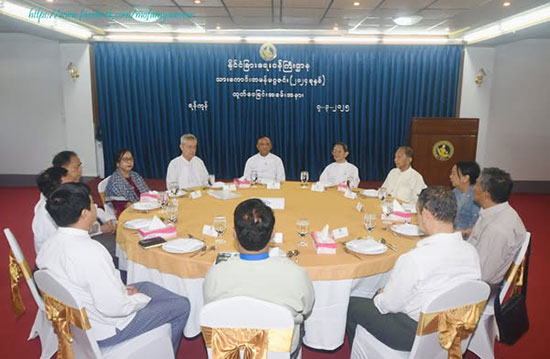 နိုင်ငံခြားရေးဝန်ကြီးဌာန၏ နှစ်ပတ်လည် သားကောင်းတမန်မဂ္ဂဇင်း(၂၀၂၄ ခုနှစ်) ထုတ်ဝေခြင်း အခမ်းအနားနှင့် ဂုဏ်ပြုနေ့လယ်စာစားပွဲ အခမ်းအနားကျင်းပ