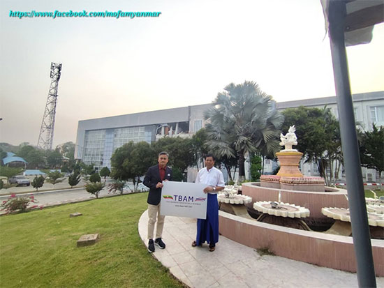 ဒုတိယဝန်ကြီးချုပ်နှင့် နိုင်ငံခြားရေးဝန်ကြီးဌာန၊ ပြည်ထောင်စုဝန်ကြီး ဦးသန်းဆွေက မြန်မာနိုင်ငံဆိုင်ရာ ထိုင်းသံအမတ်ကြီးအား လက်ခံတွေ့ဆုံ