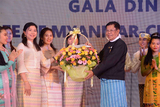 မြန်မာ-တရုတ်သံတမန်ဆက်ဆံရေး(၇၅)နှစ်မြောက် စိန်ရတုအထိမ်းအမှတ်ညစာစားပွဲ အခမ်းအနားကို နေပြည်တော်တွင် ကျင်းပ