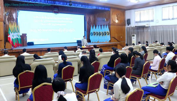 ဒုတိယဝန်ကြီးချုပ်နှင့် နိုင်ငံခြားရေးဝန်ကြီးဌာန ပြည်ထောင်စုဝန်ကြီးက မြန်မာသံရုံး၊ မြန်မာအမြဲတမ်းကိုယ်စားလှယ်အဖွဲ့ရုံးနှင့် မြန်မာကောင်စစ်ဝန်ချုပ်ရုံးများသို့ သွားရောက်တာဝန်ထမ်းဆောင်ကြမည့် အရာထမ်း/အမှုထမ်းများအား တွေ့ဆုံ အမှာစကားပြောကြား