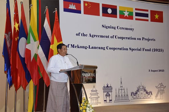 မဲခေါင်-လန်ချန်း ပူးပေါင်းဆောင်ရွက်မှုအထူးရန်ပုံငွေ (၂၀၂၅) ဖြင့် အကောင်အထည်ဖော်ဆောင်ရွက်မည့် စီမံကိန်းများအတွက် ရန်ပုံငွေလွှဲပြောင်းလက်ခံလွှာ လက်မှတ်ရေးထိုးခြင်း အခမ်းအနားကျင်းပပြုလုပ် (၅-၈-၂၀၂၅ ရက်၊ နေပြည်တော်)