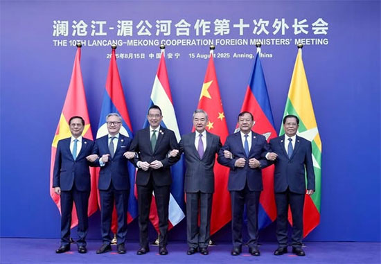 တရုတ်နိုင်ငံ၊ အန်းနင်မြို့၌ ကျင်းပသည့် (၁၀)ကြိမ်မြောက် မဲခေါင်-လန်ချန်း ပူးပေါင်းဆောင်ရွက်မှု နိုင်ငံခြားရေးဝန်ကြီးများအစည်းအဝေးသို့ နိုင်ငံခြားရေးဝန်ကြီးဌာန၊ ပြည်ထောင်စုဝန်ကြီး ပါဝင်တက်ရောက်