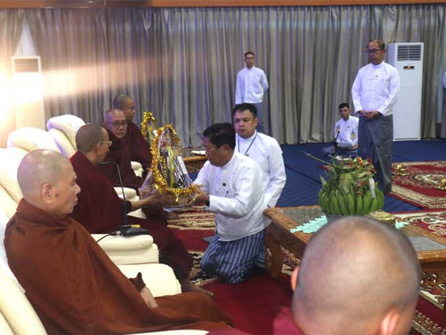နိုင်ငံခြားရေးဝန်ကြီးဌာန၏ (၇၉) နှစ်မြောက် နှစ်ပတ်လည်နေ့ အထိမ်းအမှတ် အရုဏ်ဆွမ်း ဆက်ကပ်လှူဒါန်း