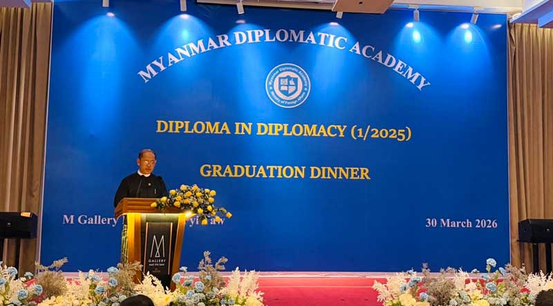 မြန်မာသံတမန်သင်တန်းကျောင်း၊ သံတမန်ရေးရာဘွဲ့လွန် ဒီပလိုမာသင်တန်း (၁/၂၀၂၅) သင်တန်းသား/သူများ၏ သင်တန်းဆင်းဂုဏ်ပြုညစာစားပွဲအခမ်းအနား ကျင်းပ
