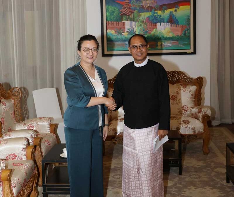 နိုင်ငံခြားရေးဝန်ကြီးဌာန၊ ပြည်ထောင်စုဝန်ကြီးက မြန်မာနိုင်ငံဆိုင်ရာ တရုတ် သံအမတ်ကြီး အား လက်ခံတွေ့ဆုံ