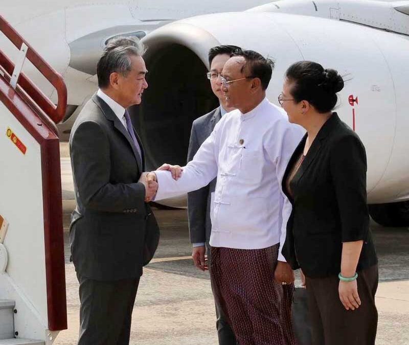 တရုတ်ကွန်မြူနစ်ပါတီဗဟိုကော်မတီ၊ နိုင်ငံရေးဗျူရိုအဖွဲ့ဝင်နှင့် နိုင်ငံခြားရေးဝန်ကြီး နေပြည်တော်သို့ တရားဝင်ခရီးစဉ် ရောက်ရှိ