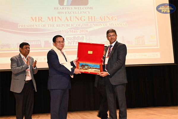 နိုင်ငံတော်သမ္မတ ဦးမင်းအောင်လှိုင် က NETRA (NTPC Energy Technology Research Alliance) ကို ကြည့်ရှုလေ့လာ