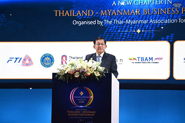 ထိုင်းနိုင်ငံသို့ တရားဝင်ခရီးစဉ် (Official Visit) ရောက်ရှိနေသည့် ပြည်ထောင်စုသမ္မတ မြန်မာနိုင်ငံတော် နိုင်ငံတော်သမ္မတ ဦးမင်းအောင်လှိုင် “မြန်မာ-ထိုင်းစီးပွားရေးဖိုရမ်” သို့ တက်ရောက်မိန့်ခွန်းပြောကြား